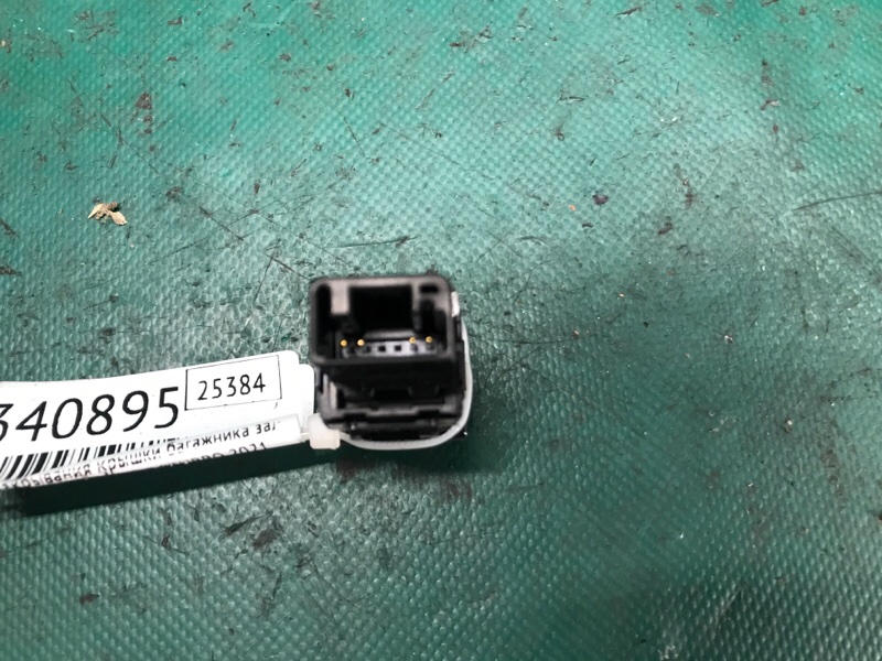 Кнопка закрывания крышки багажника задняя NX 14-21 2021 8ARFTS 2.0TURBO