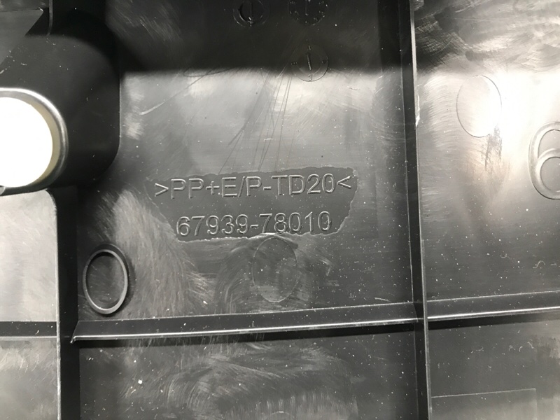 Обшивка крышки багажника задняя NX 14-21 2021 8ARFTS 2.0TURBO