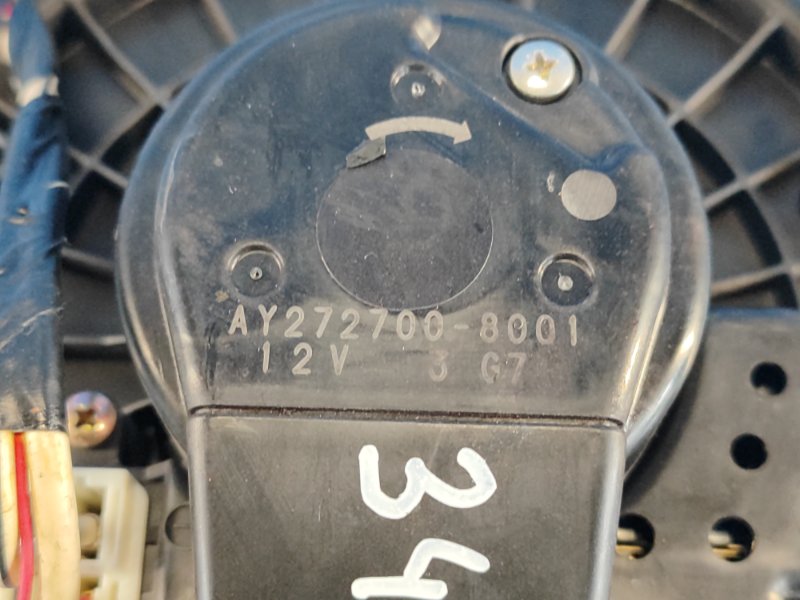 Моторчик печки CAMRY 40 06-11