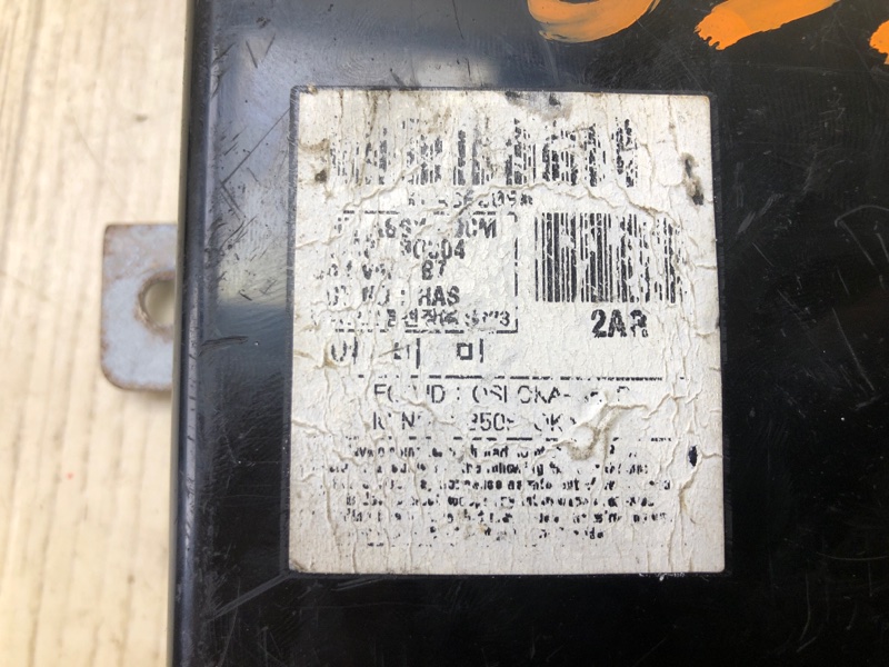 Блок комфорта SONATA YF 10-14 2012 2.4 G4KJ