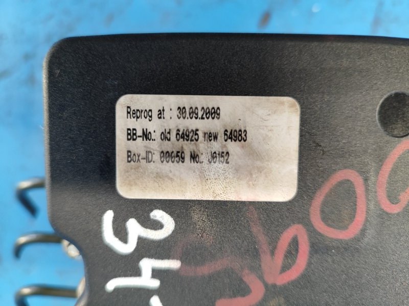 Блок ABS KIZASHI 09-14 2010 J24B