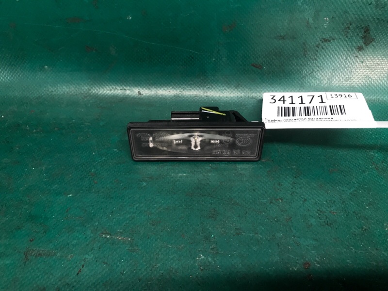 Подсветка номера INFINITI QX50 18- 2020 2.0 KR20DDET 26510-8990C Б/У