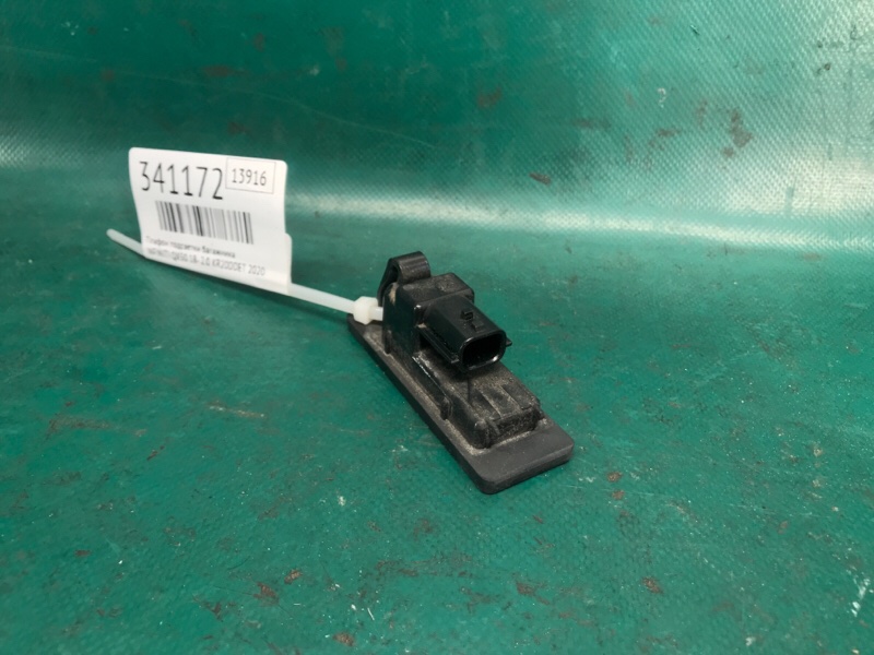 Подсветка номера INFINITI QX50 18- 2.0 KR20DDET