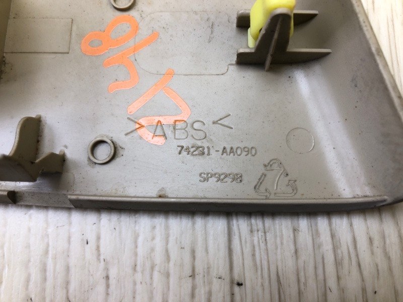 Кнопка стеклоподъемника передняя правая SOLARA 03-09 2003 2.4 2AZFE