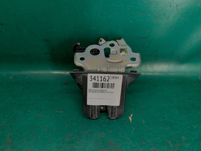 Замок крышки багажника AUDI Q5 08-16 2014 CPMB 2.0 TFSI 8R0 827 505 Б/У