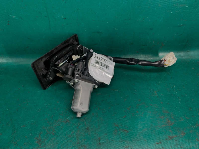 Замок крышки багажника LEXUS NX 14-21 2020 8ARFTS 2.0TURBO 69350-48063 Б/У