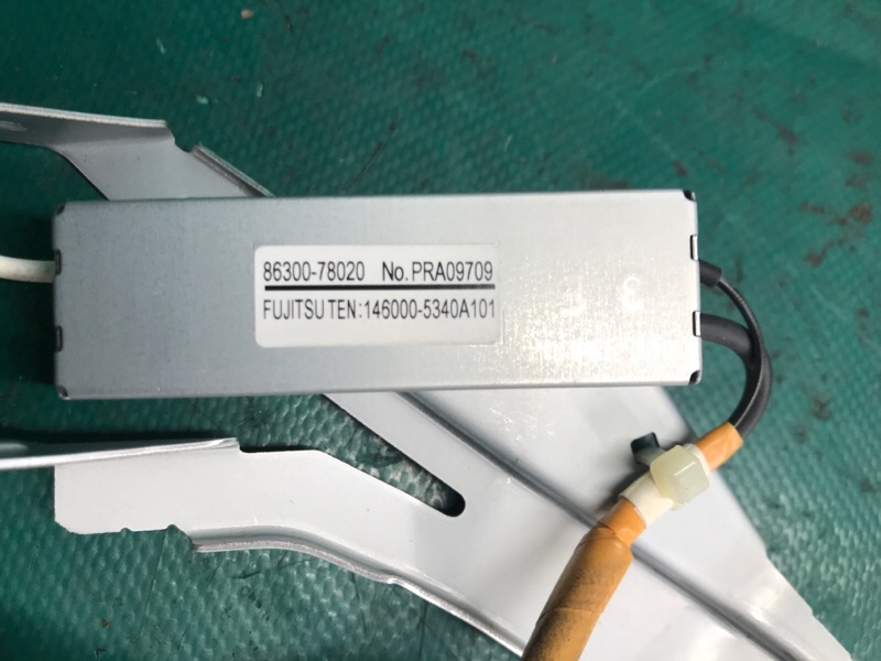 Антенна NX 14-21 2021 8ARFTS 2.0TURBO