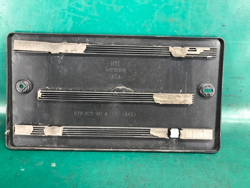 Площадка номерного знака задняя Q5 08-16 2014 CPMB 2.0 TFSI