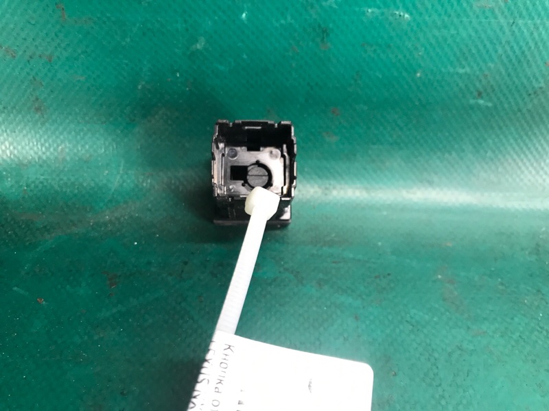 Кнопка закрывания крышки багажника NX 14-21 2020 8ARFTS 2.0TURBO