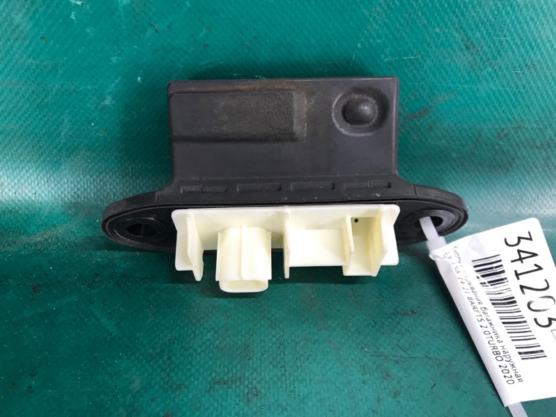 Кнопка открывания багажника наружная LEXUS NX 14-21 2020 8ARFTS 2.0TURBO 84840-42030 Б/У