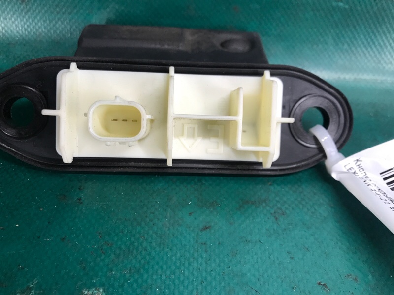 Кнопка открывания багажника наружная NX 14-21 2020 8ARFTS 2.0TURBO