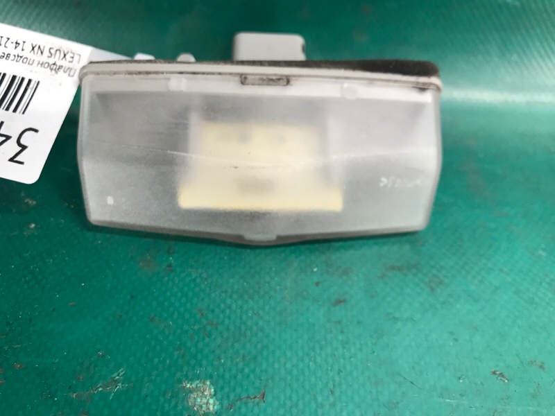 Подсветка номера LEXUS NX 14-21 2020 8ARFTS 2.0TURBO 81204-76010 Б/У
