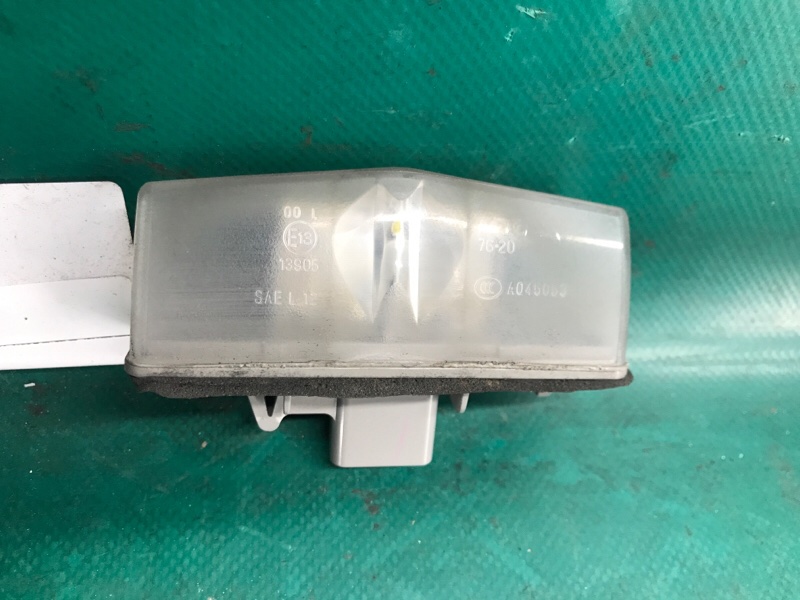 Подсветка номера NX 14-21 2020 8ARFTS 2.0TURBO