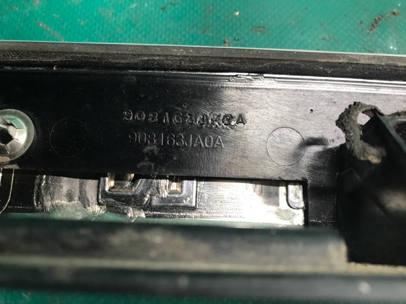 Панель подсветки номера QX60/JX35 12-20 2015 3.5 VQ35DE