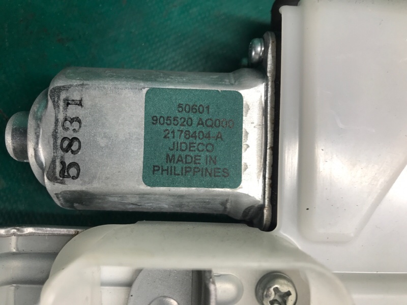 Замок крышки багажника QX60/JX35 12-20 2015 3.5 VQ35DE