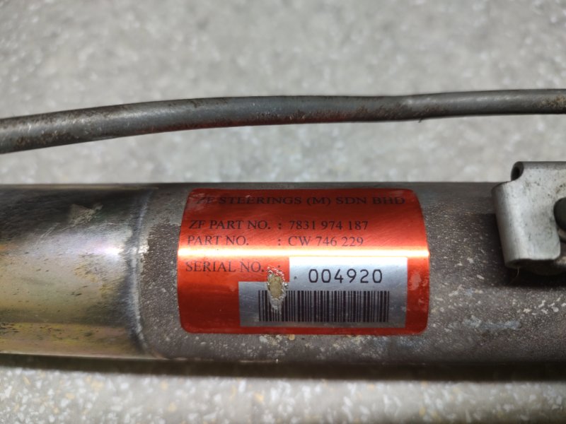 Рулевая рейка LANCER IX 9 03-07