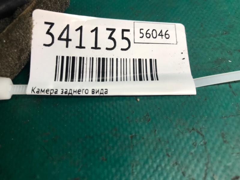 Камера заднего вида INFINITI QX60/JX35 12-20 3.5 VQ35DE