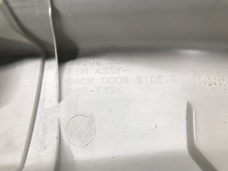 Обшивка крышки багажника QX60/JX35 12-20 2015 3.5 VQ35DE