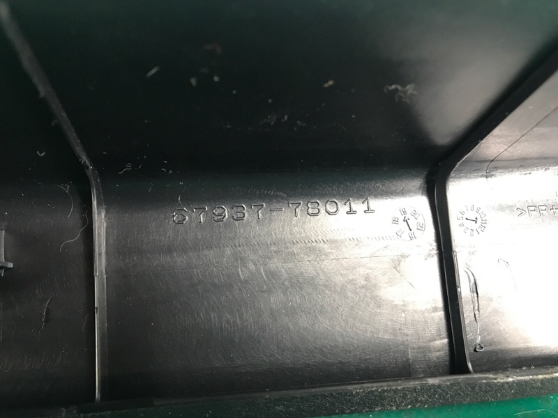 Обшивка крышки багажника NX 14-21 2020 8ARFTS 2.0TURBO