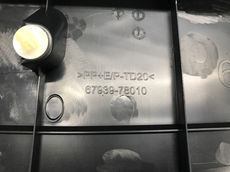 Обшивка крышки багажника NX 14-21 2020 8ARFTS 2.0TURBO