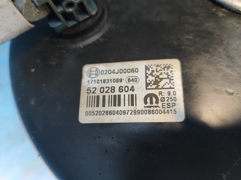 Вакуумный усилитель тормозов RENEGADE (BU) 14- 2015 2.4 ED6 Вакуумный усилитель тормозов RENEGADE (BU) 14- 2015 2.4 ED6