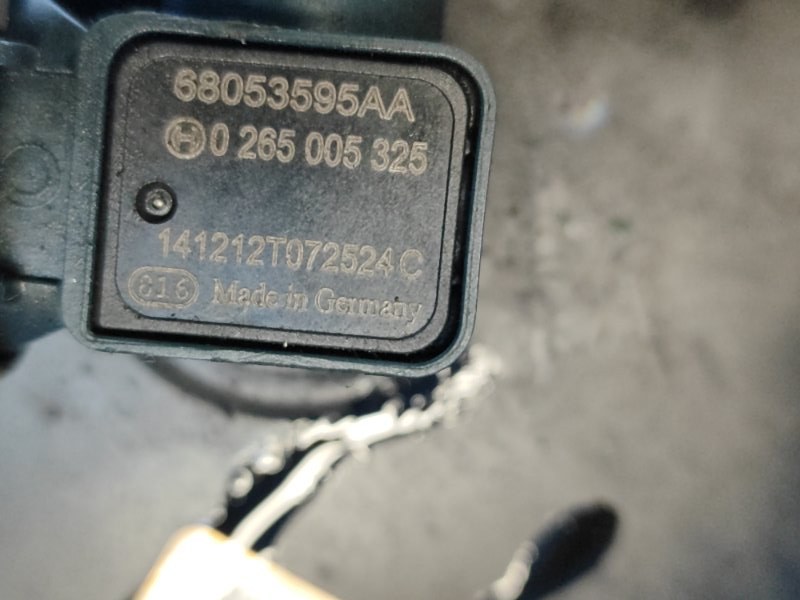 Вакуумный усилитель тормозов RENEGADE (BU) 14- 2015 2.4 ED6 Вакуумный усилитель тормозов RENEGADE (BU) 14- 2015 2.4 ED6