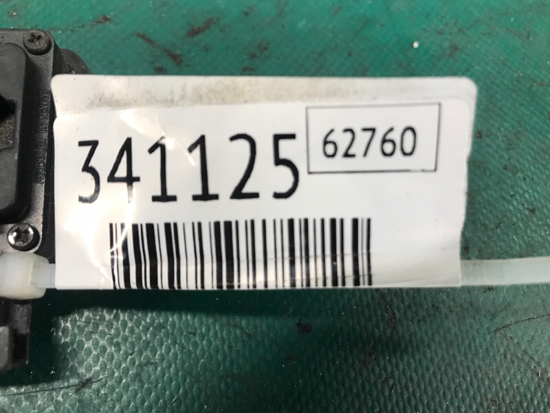 Кнопка открывания багажника наружная MKX 16-18 2016 3.7 C37PDED Кнопка открывания багажника наружная MKX 16-18 2016 3.7 C37PDED