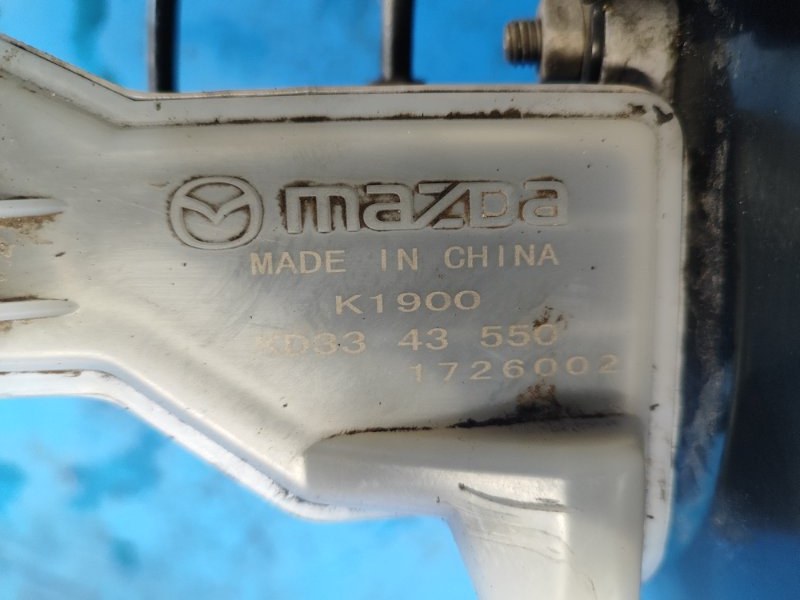 Вакуумный усилитель тормозов CX-5 (KF) 16-21