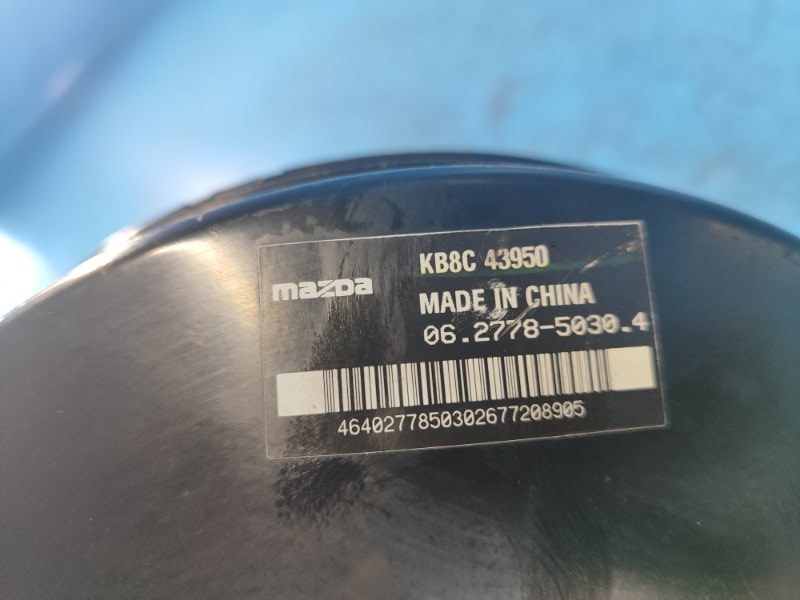 Вакуумный усилитель тормозов CX-5 (KF) 16-21