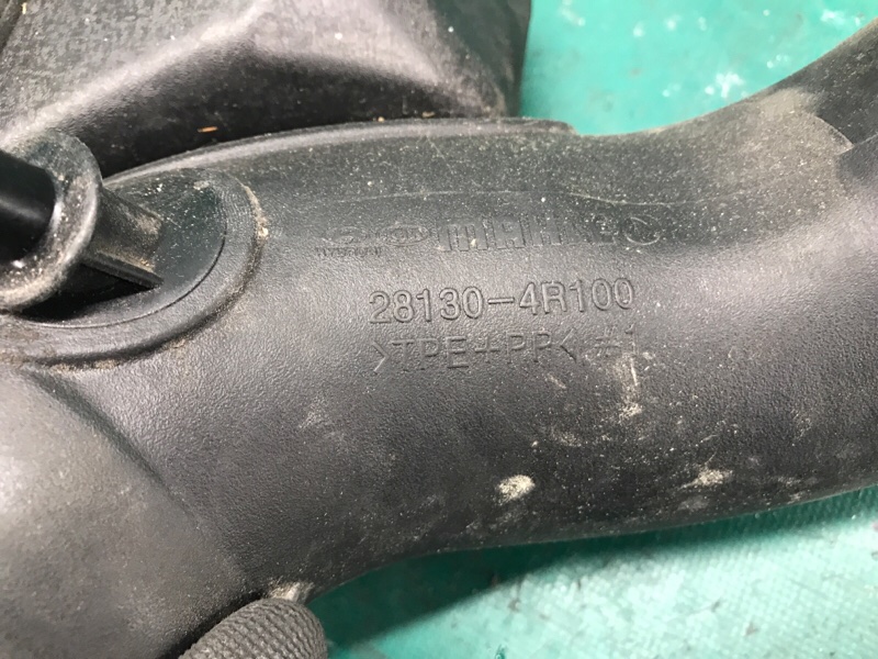 Патрубок воздушного фильтра HYUNDAI SONATA YF 10-14 2.4 G4KK