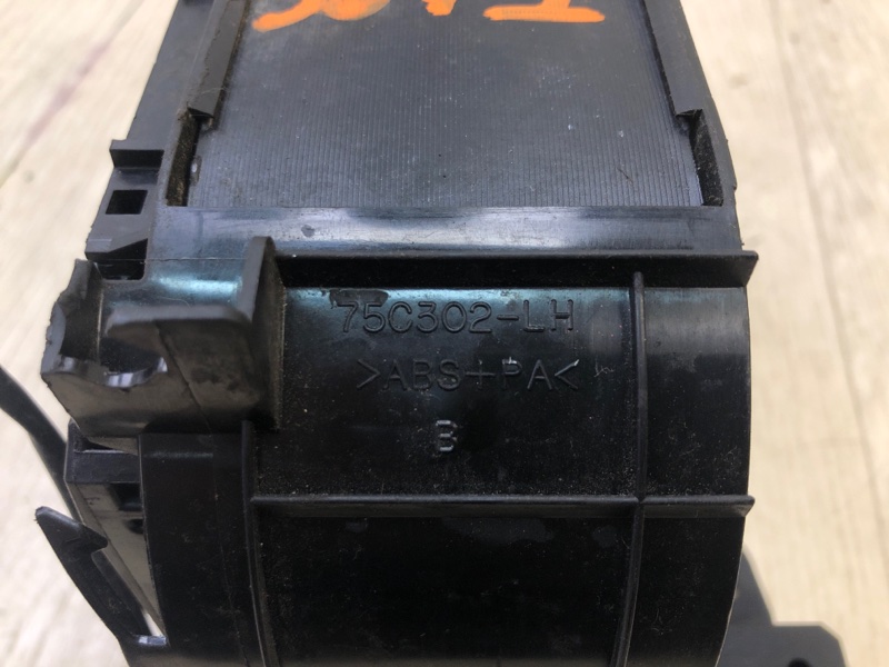 Кулиса АКПП CAMRY 40 06-11