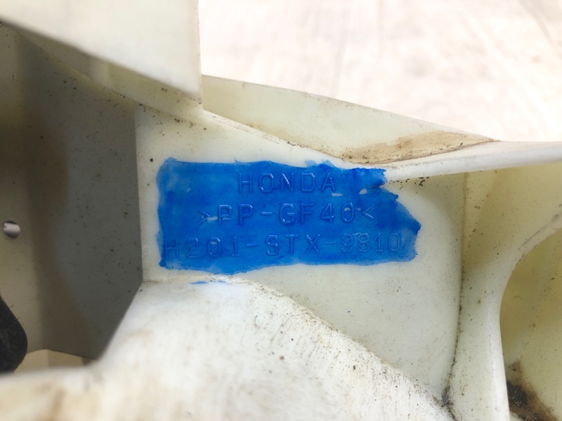 Кулиса АКПП MDX (YD2) 06-13