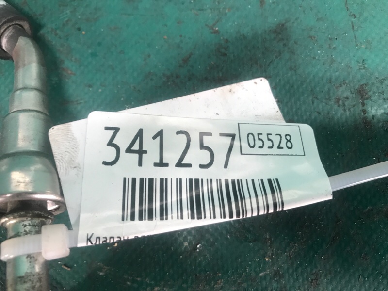 Клапан давления топлива TOYOTA CAMRY 40 06-11 2.4 2AZFE