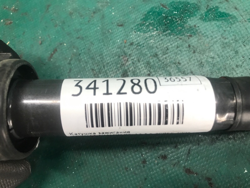 Катушка зажигания TOYOTA AVALON 05-12 3.5 2GR-FE Катушка зажигания TOYOTA AVALON 05-12 3.5 2GR-FE