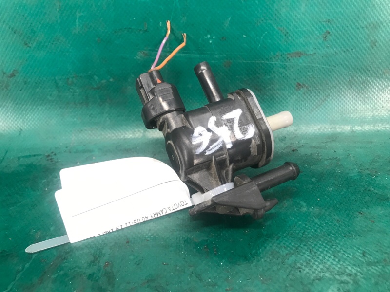 Клапан электромагнитный (вакуумный) CAMRY 40 06-11 2008 2.4 2AZFE