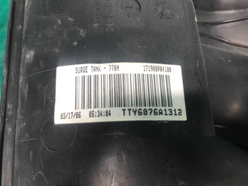 Коллектор впускной TOYOTA AVALON 05-12 3.5 2GR-FE Коллектор впускной TOYOTA AVALON 05-12 3.5 2GR-FE