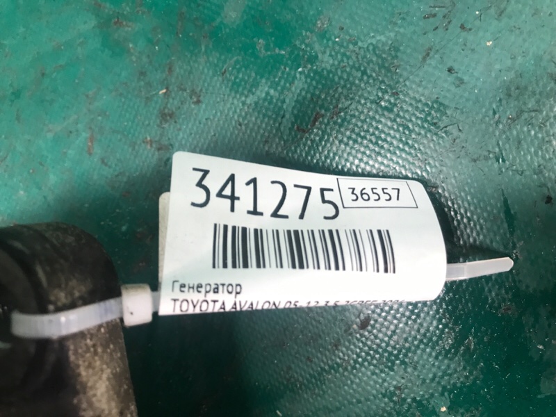 Генератор TOYOTA AVALON 05-12 3.5 2GR-FE