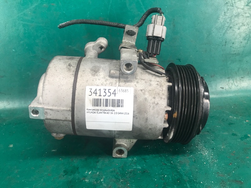 Компрессор кондиционера HYUNDAI ELANTRA AD 16- 2016 2.0 G4NH 97701-F2100 Б/У