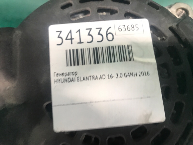 Генератор ELANTRA AD 16- 2016 2.0 G4NH