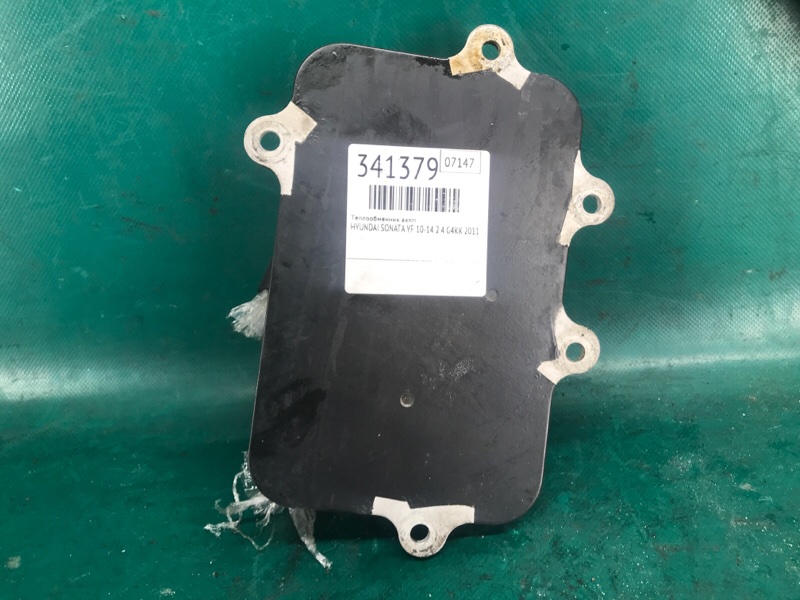 Теплообменник АКПП SONATA YF 10-14 2011 2.4 G4KK