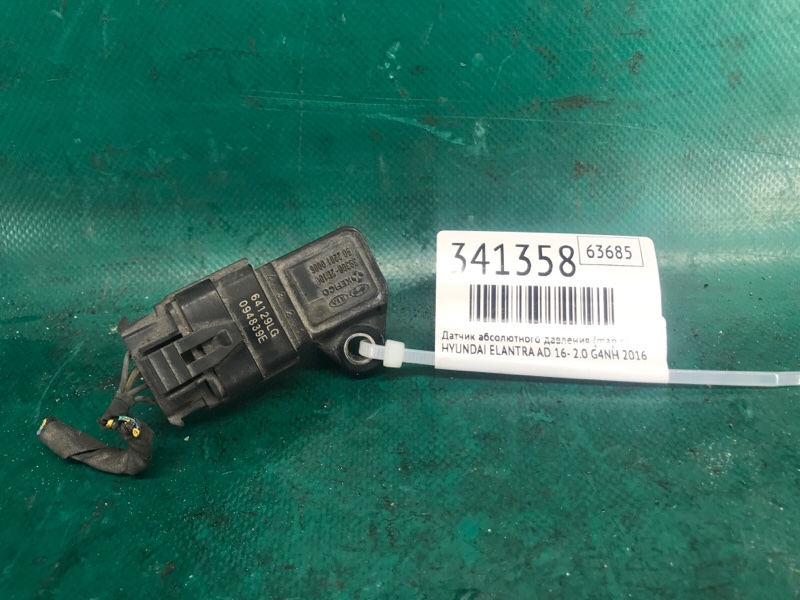Датчик абсолютного давления (MAP sensor) HYUNDAI ELANTRA AD 16- 2016 2.0 G4NH 39300-2B100 Б/У