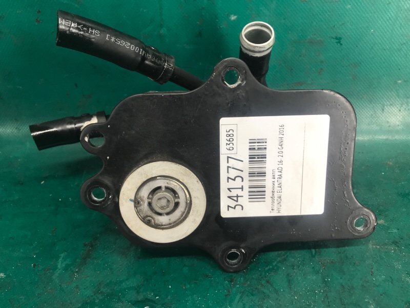 Теплообменник АКПП ELANTRA AD 16- 2016 2.0 G4NH