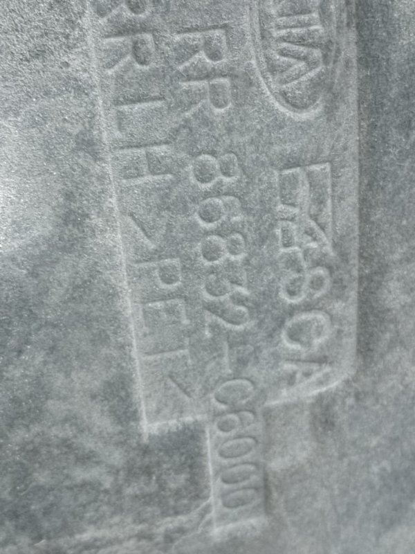 Подкрылок задний левый KIA SORENTO UM 14- 2.4 G4KJ