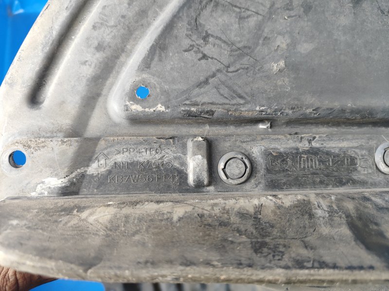 Подкрылок передний правый CX-5 (KF) 16-21 Подкрылок передний правый CX-5 (KF) 16-21