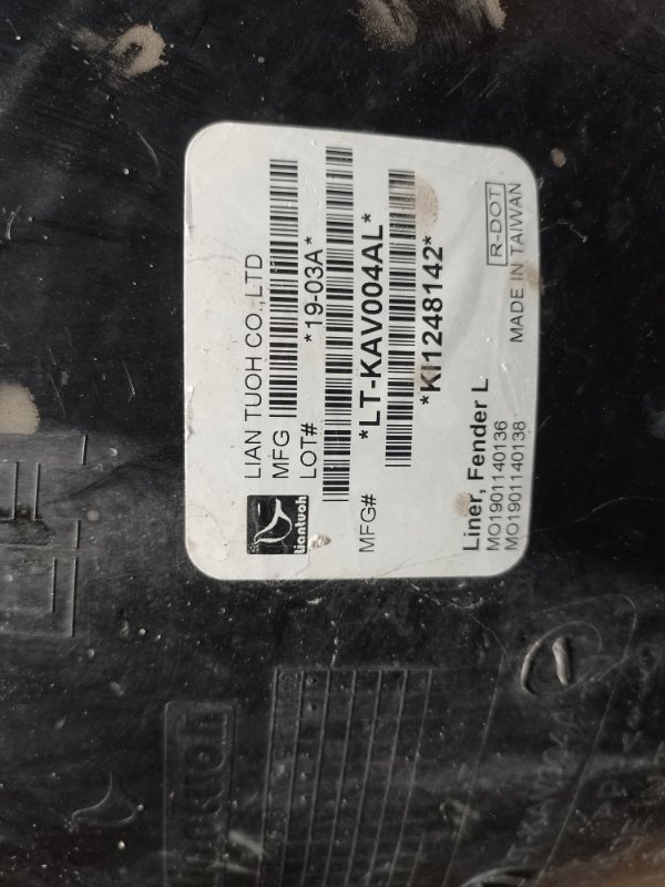 Подкрылок передний левый KIA SORENTO UM 14- 2.4 G4KJ