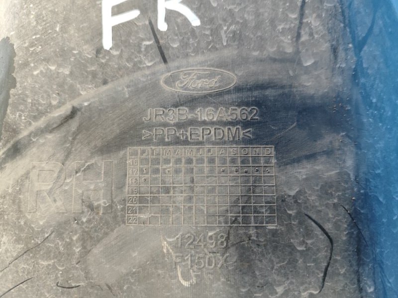 Подкрылок передний правый FORD MUSTANG 15-