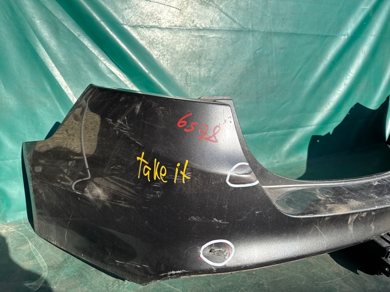 Бампер задний FORD FUSION 14- C15HDTX