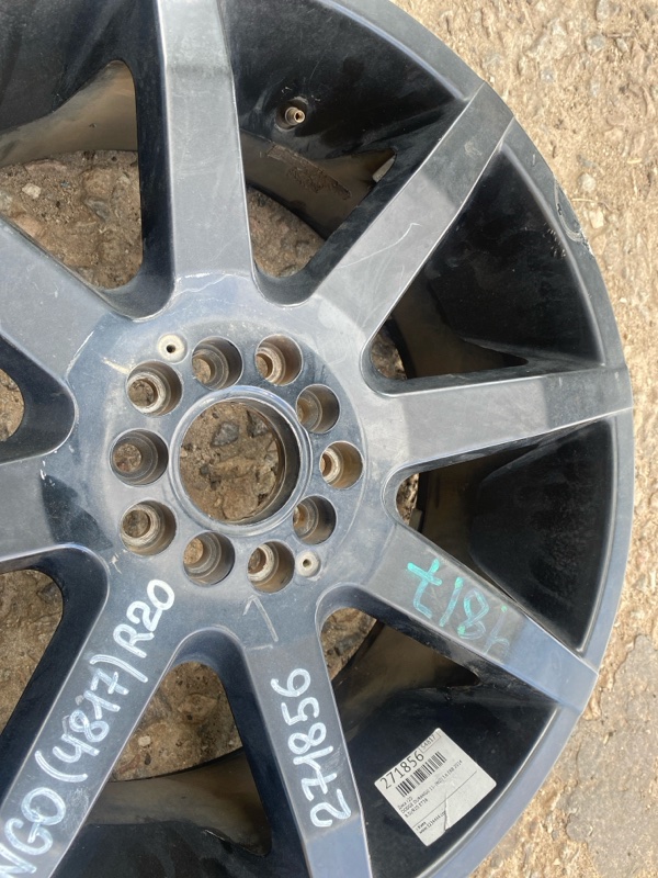 Диск R20 DODGE DURANGO 11- (WD) 3.6 ERB