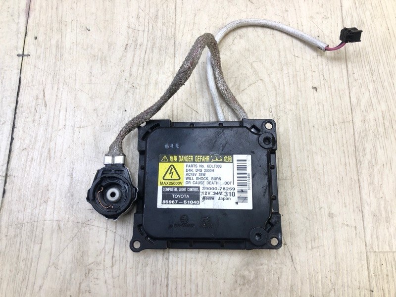 Блок розжига ксенона LEXUS RX350/450 09-15 81107-12A80 Б/У