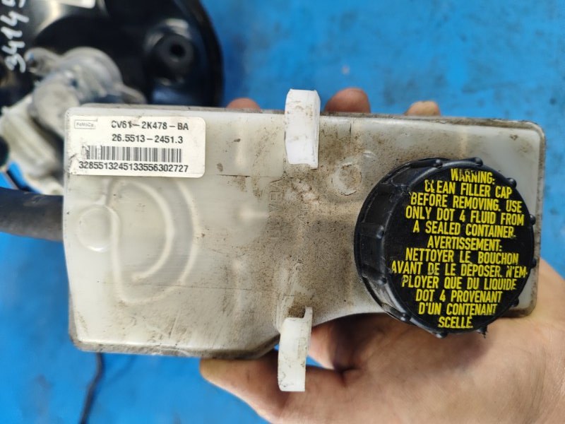 Вакуумный усилитель тормозов ESCAPE 12-19 2017 T15HDTX